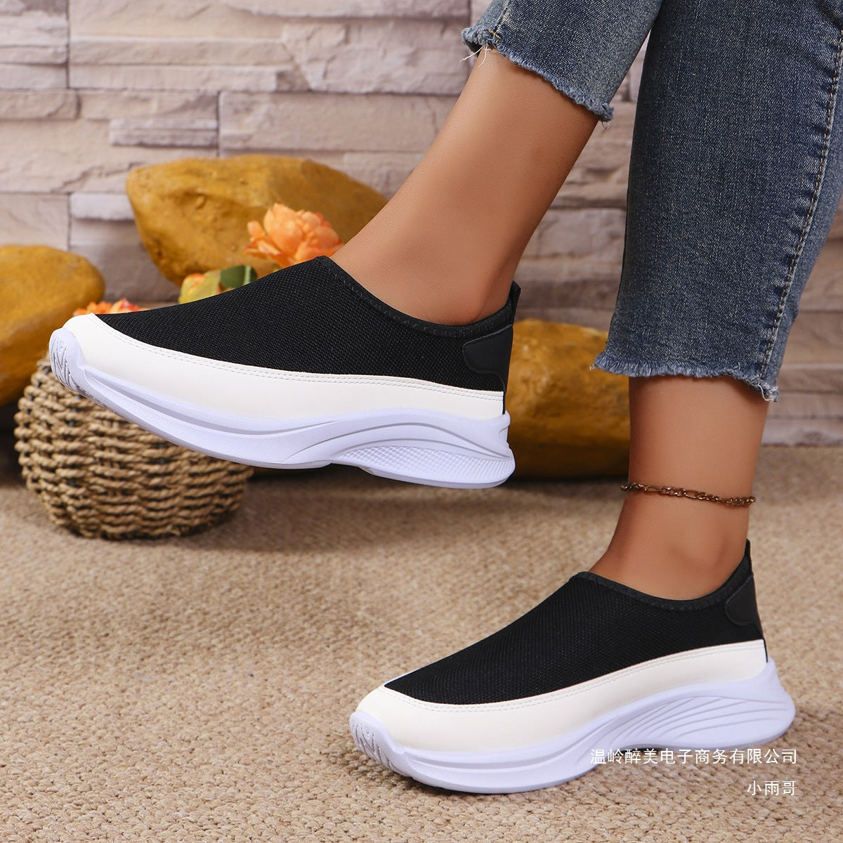 Elegant Orthopedic Trainers for Every Step