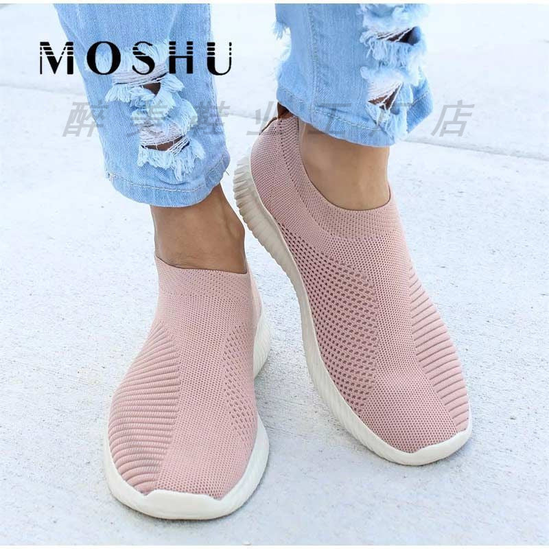 Vintage Inspired Orthopedic Shoes
