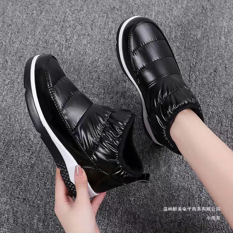 Elegant Orthopedic Boots for Every Step
