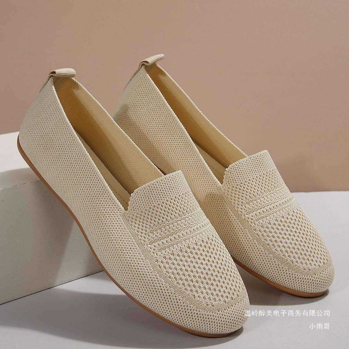 Classic Orthopedic Shoes with Timeless Style