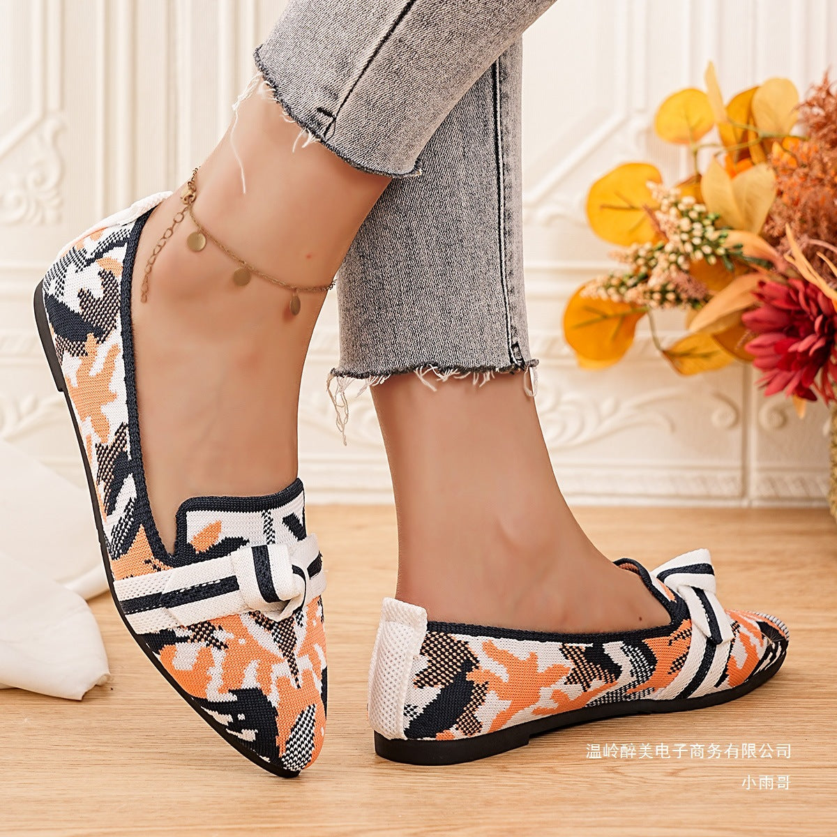 Beautifully Crafted Orthopedic Shoes