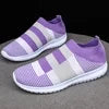 High-Quality Orthopedic Sneakers