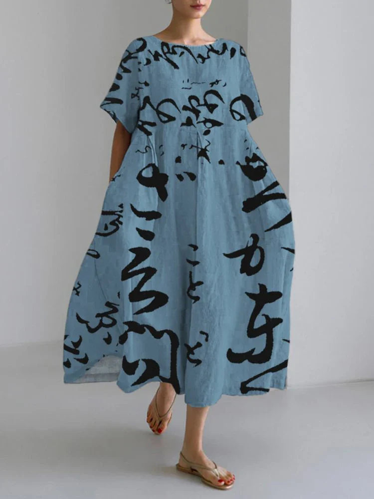 EP | 2024 Nouvelle Femme Col Rond Longue Robe Loisir Été Grande Taille Frais Poisson Imprimé Robe Route Vacances Manches Courtes
