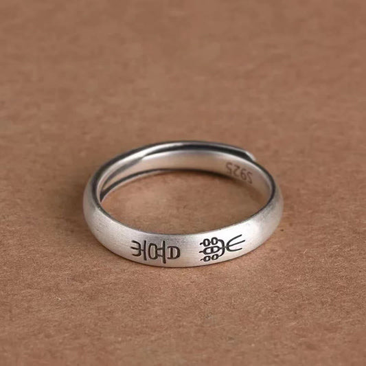 Copper Spiritual Ring 4mm Peace and Joy for Luck