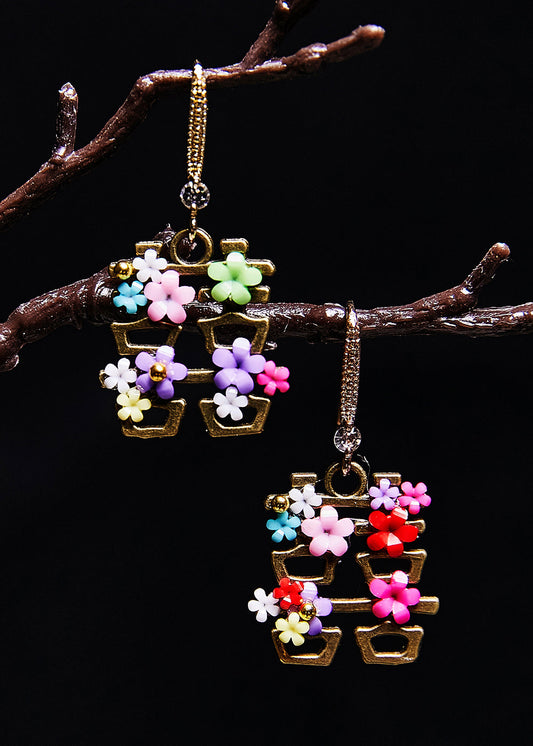 Handmade Flower Xi Copper Wedding Drop Earrings