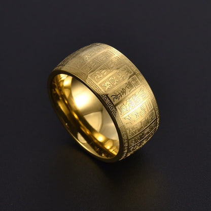 Gold Spiritual Ring With Chinese Characters Engraved | Balance & Harmony