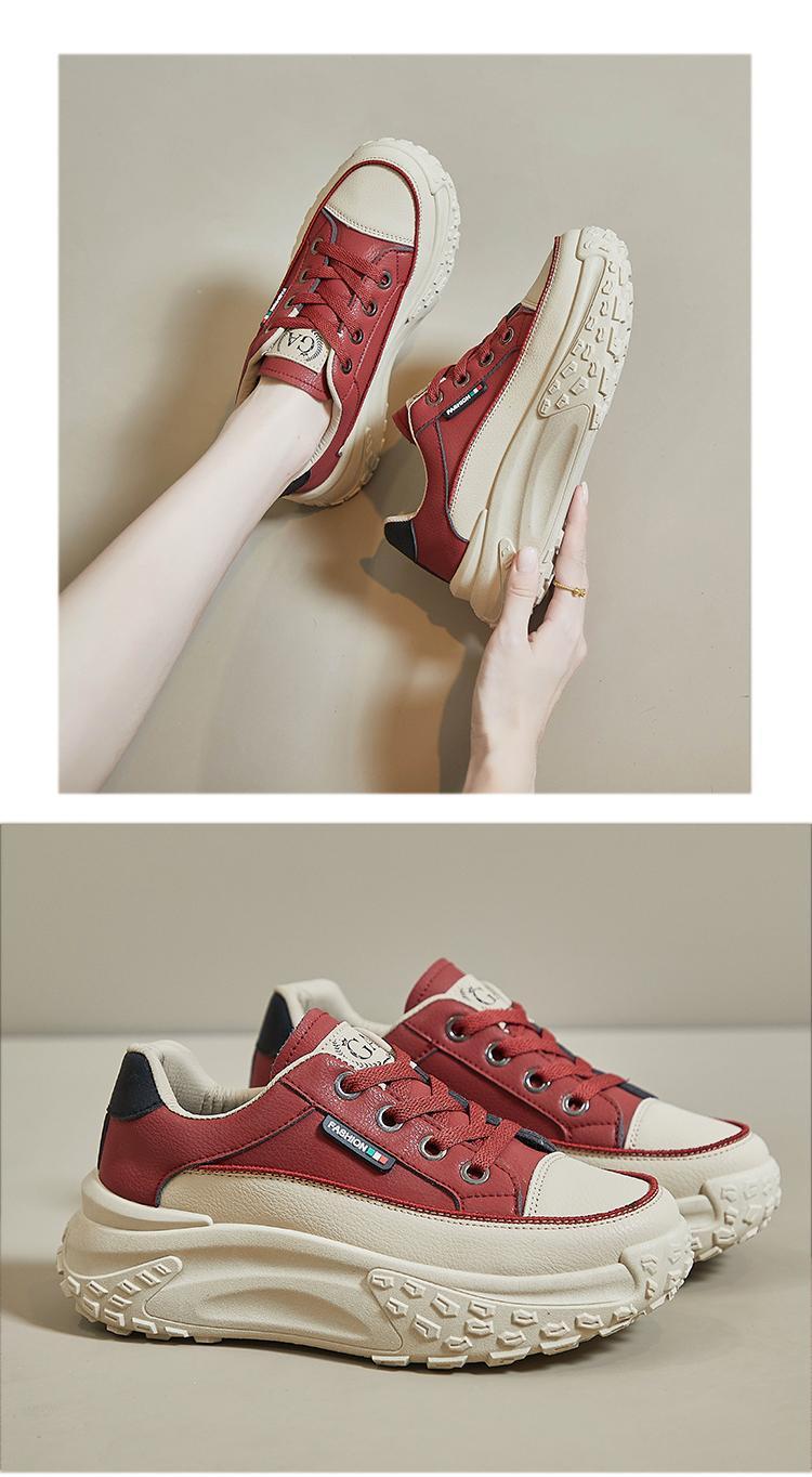 EP Trend Casual Orthopaedic Raising Shoes